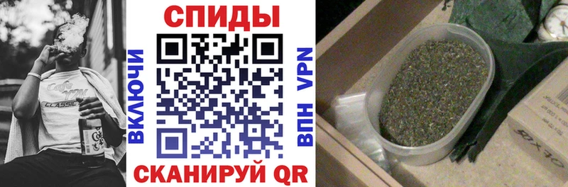 где можно купить наркотик Хилок БУТИРАТ Butirat