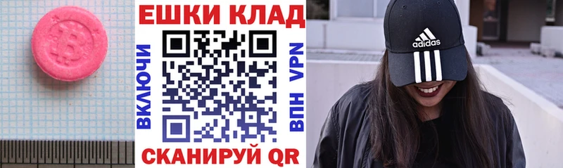 Ecstasy Punisher  Хилок 