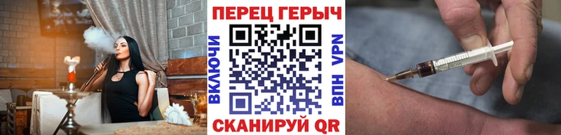 Героин афганец  купить наркотик  Хилок 