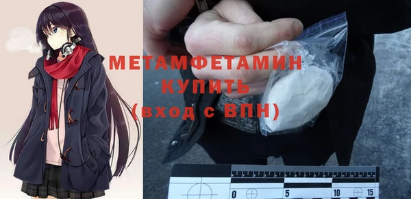 прущие крисы Кулебаки