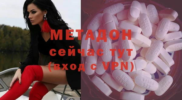 мдпв Кукмор
