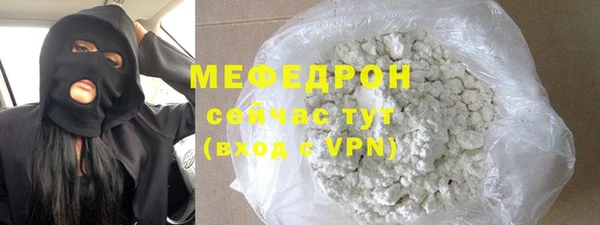 прущие крисы Кулебаки