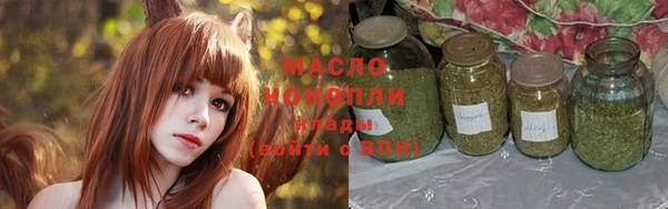 эйфоретик Заволжск