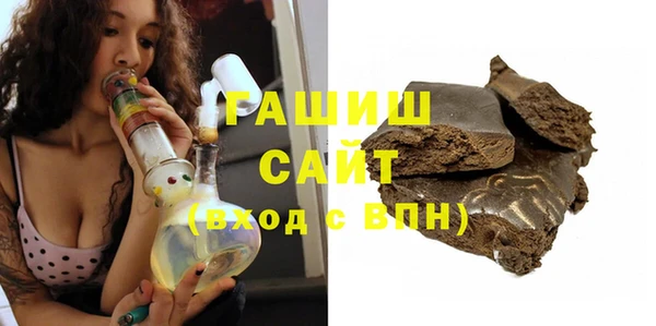 мефедрон VHQ Куйбышев