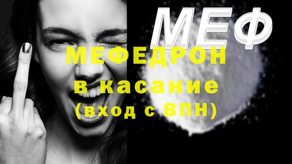 мдпв Кукмор