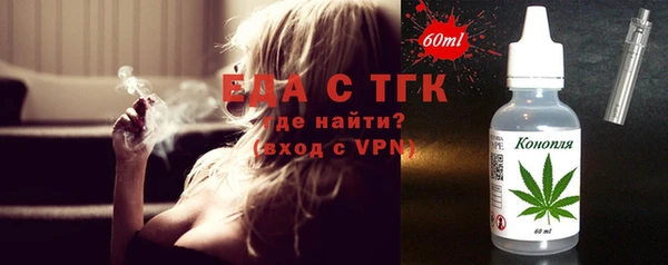 мдпв Кукмор