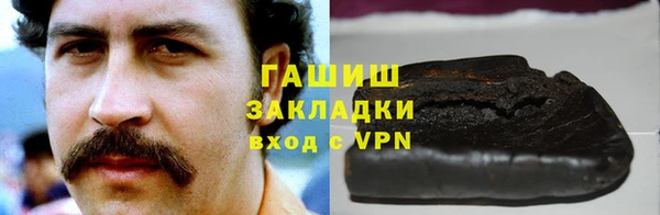 ECSTASY Заволжье