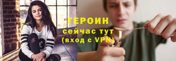 мефедрон VHQ Краснотурьинск