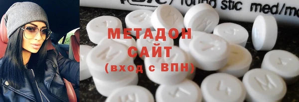 ALPHA PVP Краснослободск