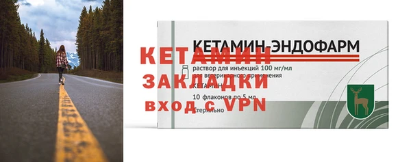 мефедрон VHQ Краснотурьинск