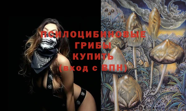 мефедрон VHQ Краснотурьинск