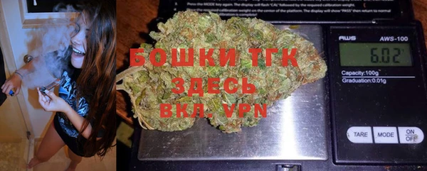 MESCALINE Красноперекопск