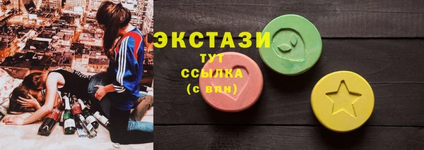 гидропоника Александровское
