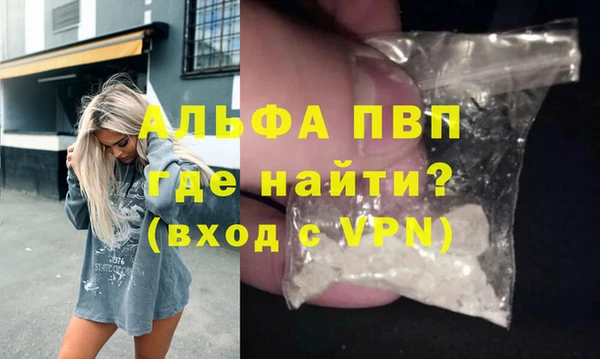 прущие крисы Кулебаки