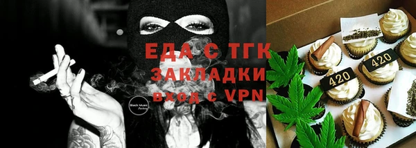 мдпв Кукмор